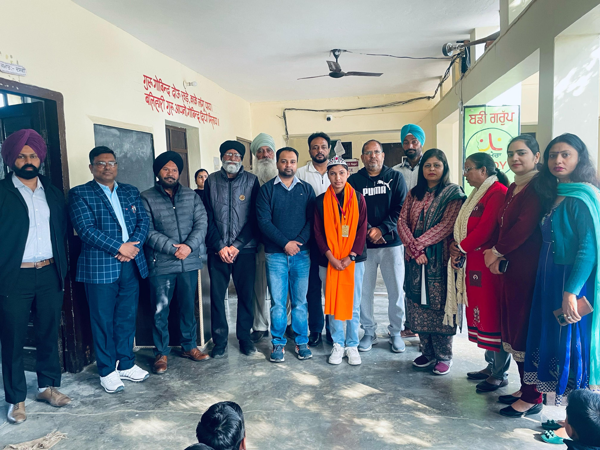 Harmanpreet Kaur, a student of Government School Mazara Kalan, was honored with a gold medal.